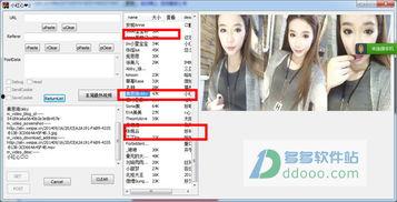 国产微拍视频,捕捉生活瞬间，展现时代风采