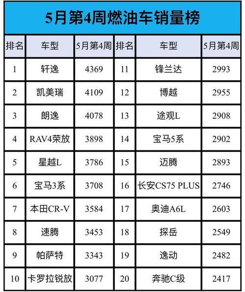 久久6国产,多元文化交融下的历史足迹与未来展望”