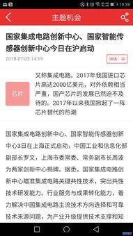91国产网,聚焦国产影视，展现时代风采