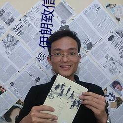 国产东北露脸熟妇