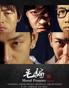 好看的国产毛片,探寻中国电影艺术的魅力