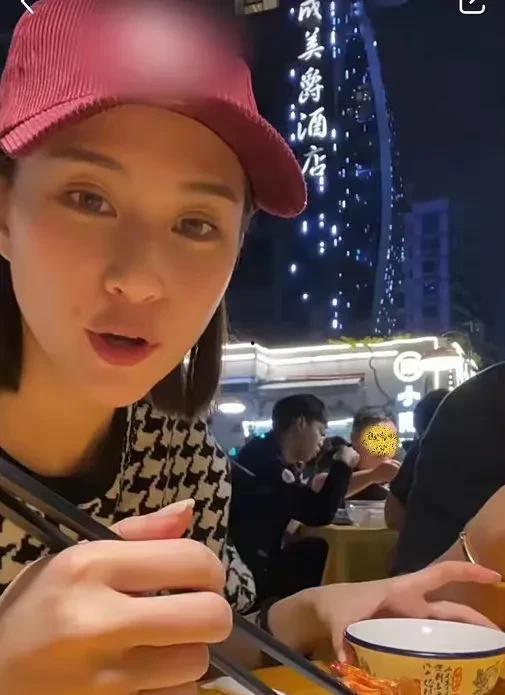 明星吃瓜娱乐小葱花